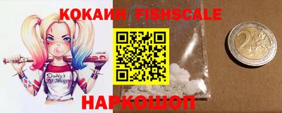 экстази Можайск