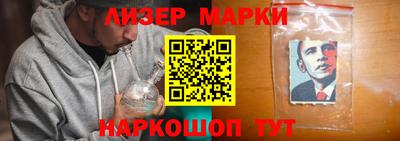 мяу мяу кристалл Моздок