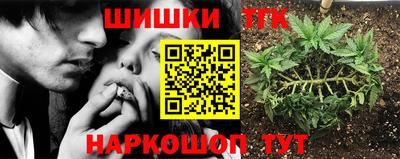 экстази Можайск