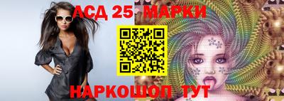 мяу мяу кристалл Моздок