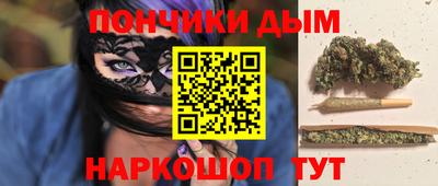 экстази Можайск