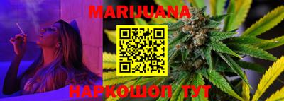 экстази Можайск