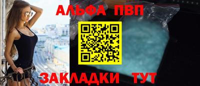 экстази Можайск