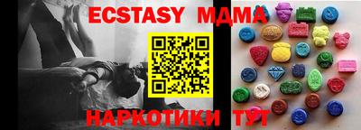 кокаин перу Можга