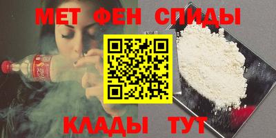 экстази Можайск