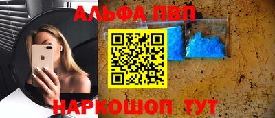 экстази Можайск