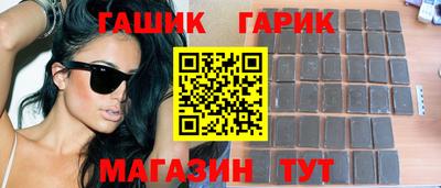 экстази Можайск