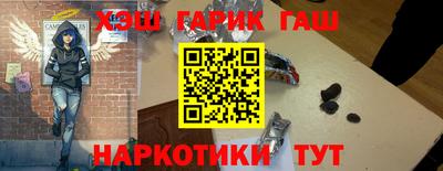 экстази Можайск