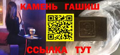экстази Можайск