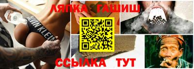 кокаин перу Можга