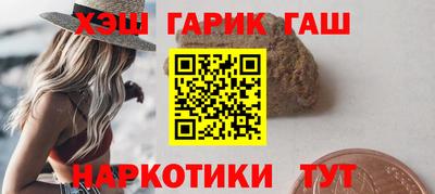 кокаин перу Можга