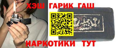 кокаин перу Можга