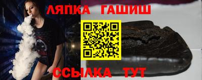 экстази Можайск