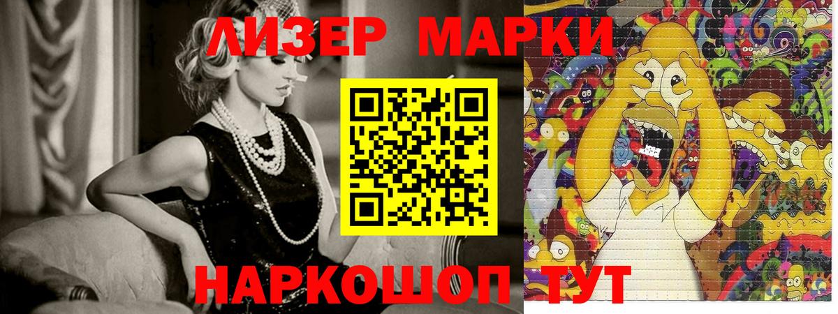 Меф кристаллы  НБОМе  Cocaine  Лсд 25  Как найти наркотики?  Гашиш  Урай  МАРИХУАНА  Вход с VPN 